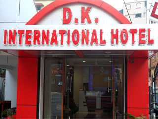 D K International Hotel Kolkata