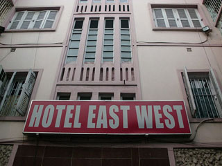 East West Hotel Kolkata