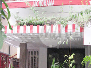 Monorama Guest House Kolkata