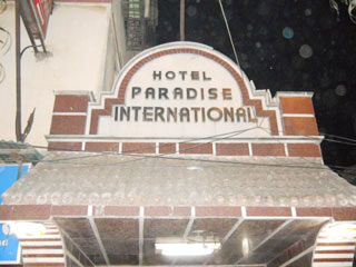 Paradise International Hotel Kolkata