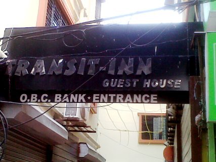 Transit Inn Guest House Kolkata
