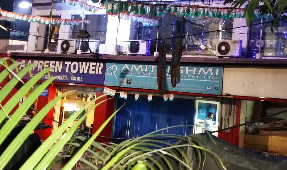 Aafreen Tower Kolkata