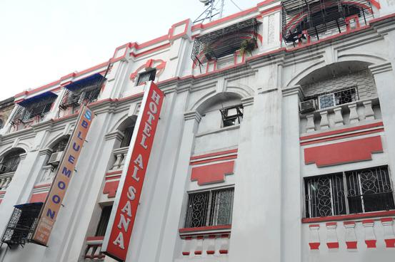 Al Sana Hotel Kolkata