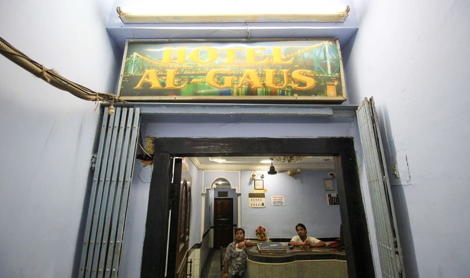 Al Gaus Hotel Kolkata