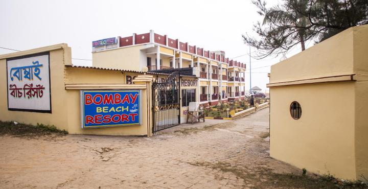 Bombay Beach Resort Kolkata