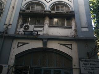 Chowdhury Estates Guest House Kolkata