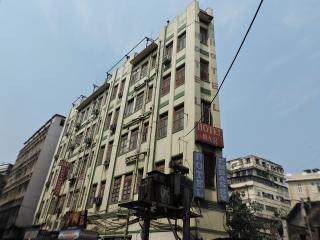 Embassy Hotel Kolkata