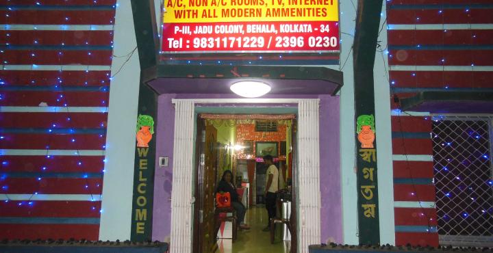Golden Petal Guest House Kolkata