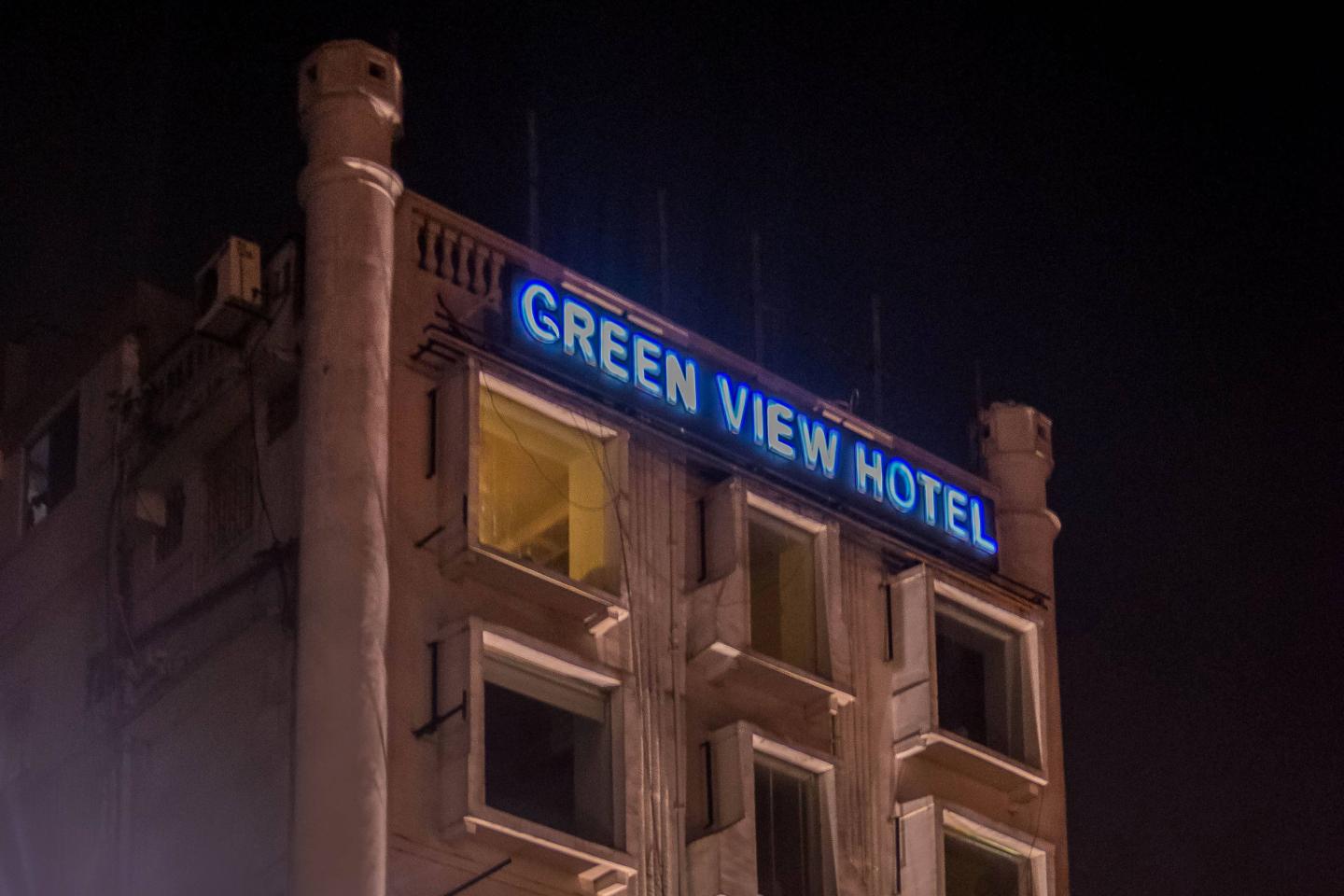 Green View Hotel Kolkata