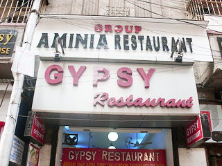 Gypsy Guest House Kolkata