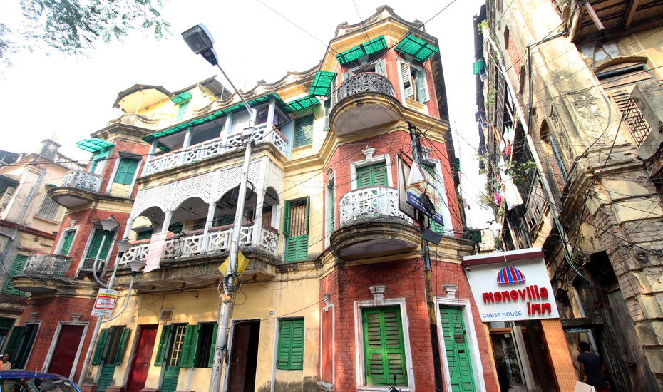 Monovilla Inn Guest House Kolkata