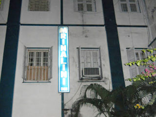 Mrinalini Inn Hotel Kolkata