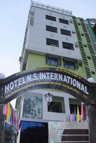 N S International Hotel Kolkata