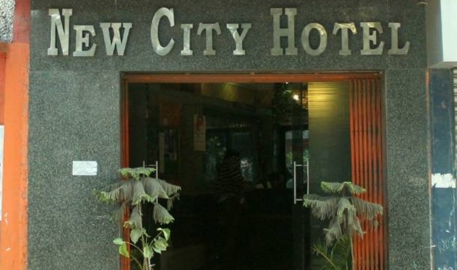 New City Hotel Kolkata