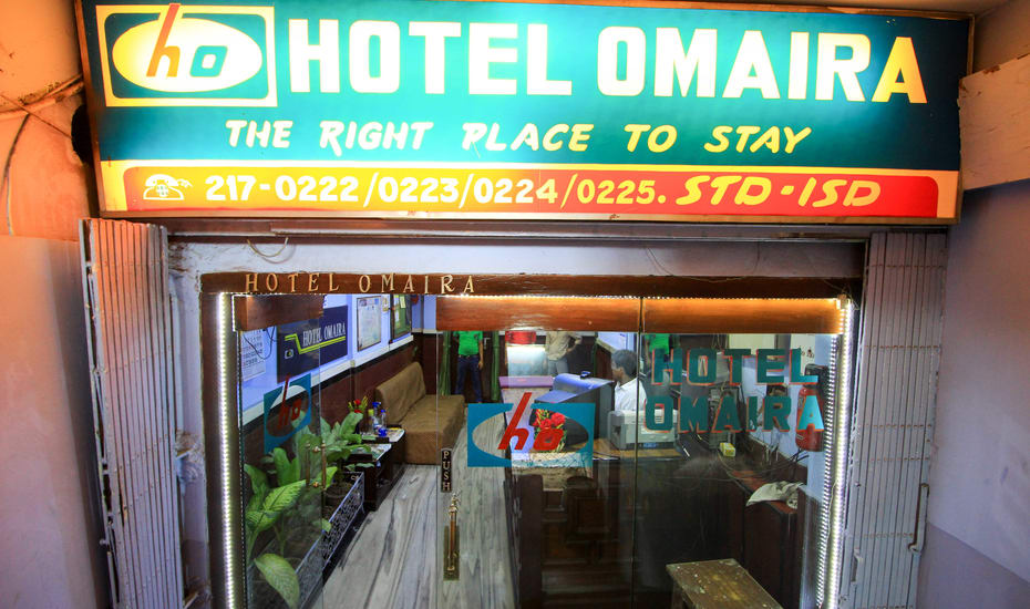 Omaira Hotel Kolkata