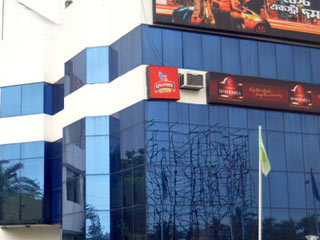 Pushpak International Hotel Kolkata