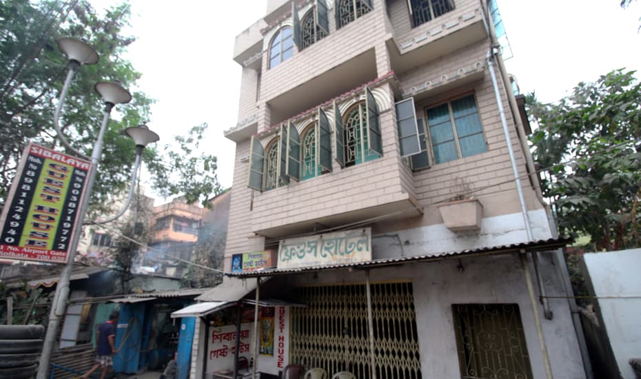Sibalaya Guest House Kolkata