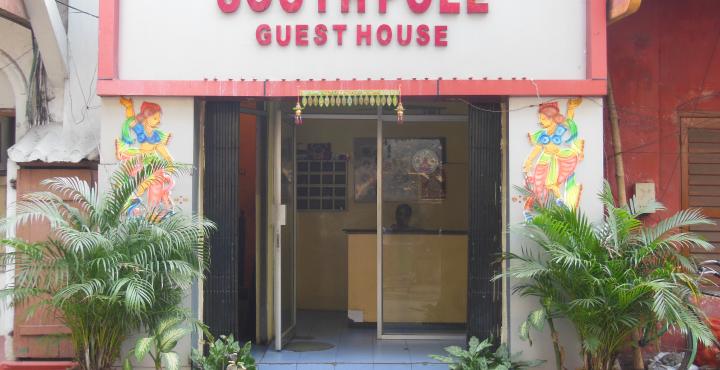 South Pole Guest House Kolkata