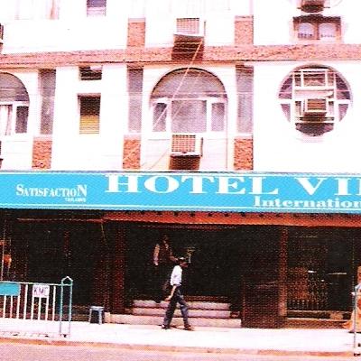 VIP Intercontinental Hotel Kolkata